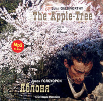 Яблоня / The Apple-Tree