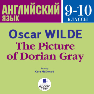 The Picture of Dorian Gray