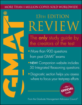 The Official Guide for GMAT Review (Korean Edition)