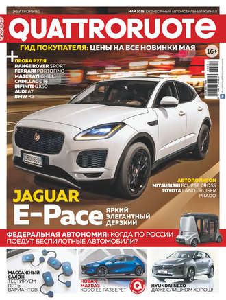 Quattroruote №05/2018