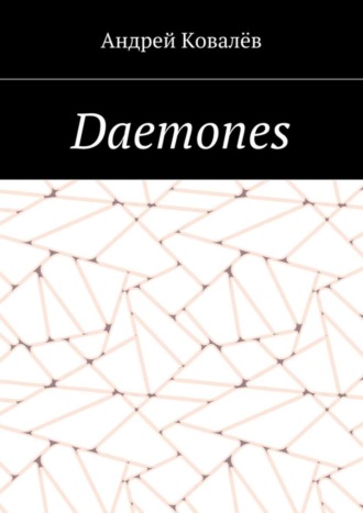 Daemones