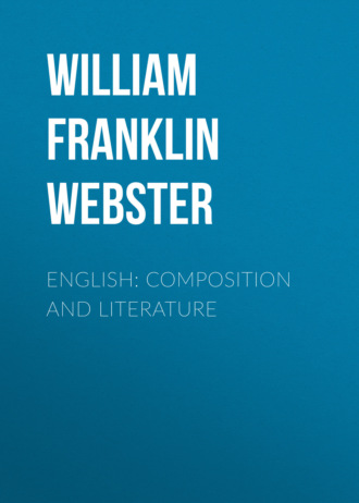 English: Composition and Literature