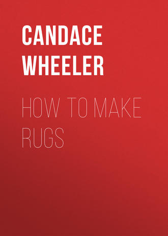 How to make rugs