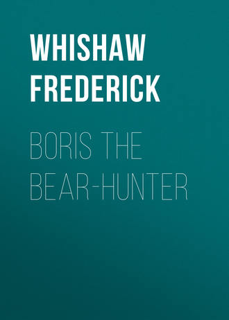 Boris the Bear-Hunter