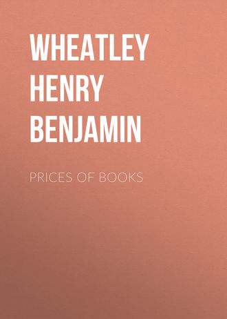 Prices of Books