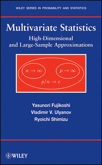 Multivariate Statistics. High-Dimensional and Large-Sample Approximations