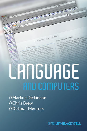 Language and Computers