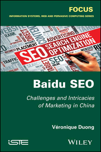 Baidu SEO. Challenges and Intricacies of Marketing in China