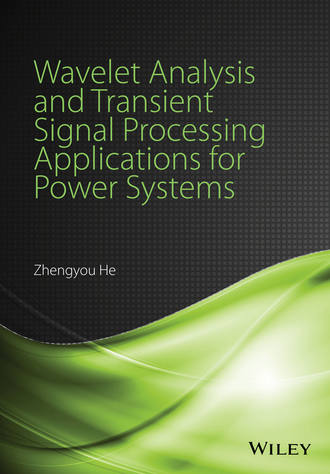 Wavelet Analysis and Transient Signal Processing Applications for Power Systems