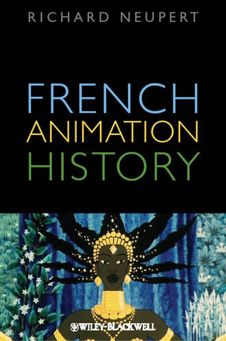 French Animation History