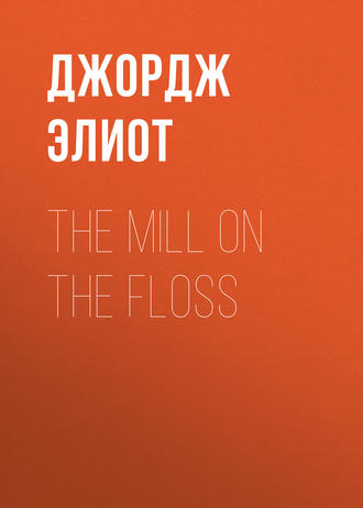 The Mill on the Floss