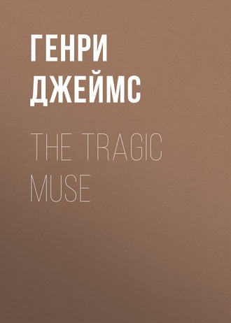 The Tragic Muse