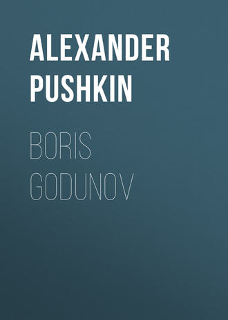 Boris Godunov