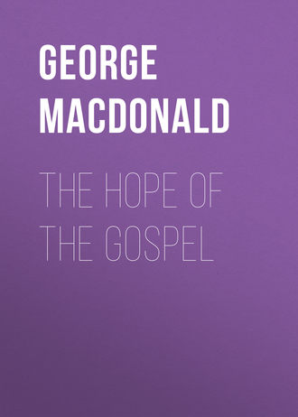 The Hope of the Gospel