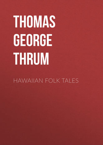 Hawaiian Folk Tales