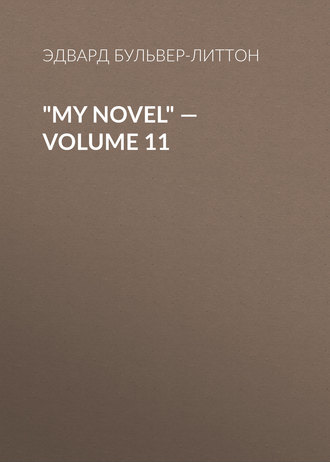 &quot;My Novel&quot; — Volume 11