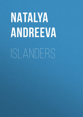 Islanders