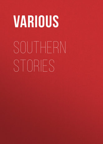 Southern Stories