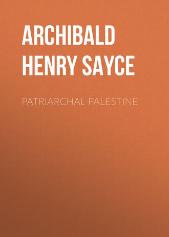 Patriarchal Palestine