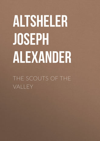 The Scouts of the Valley