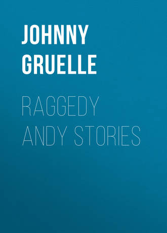 Raggedy Andy Stories