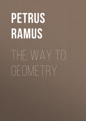 The Way To Geometry