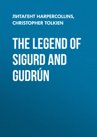 The Legend of Sigurd and Gudrún