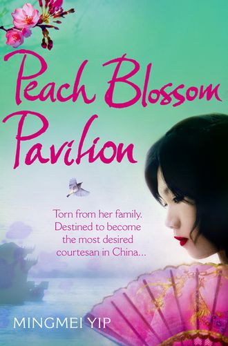 Peach Blossom Pavilion