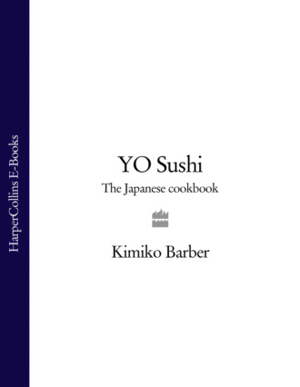 YO Sushi: The Japanese Cookbook