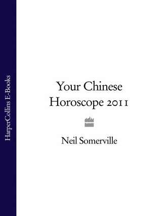 Your Chinese Horoscope 2011