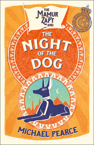 The Mamur Zapt and the Night of the Dog