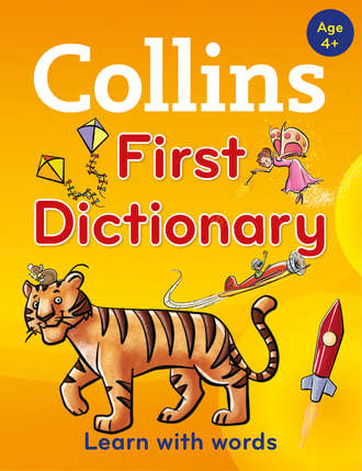 Collins First Dictionary