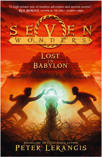 Lost in Babylon