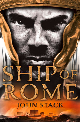 Ship of Rome