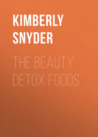 The Beauty Detox Foods