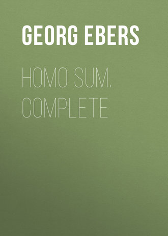 Homo Sum. Complete