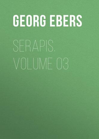 Serapis. Volume 03