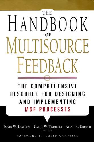 The Handbook of Multisource Feedback