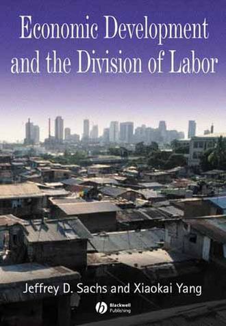 Economic Development and the Division of Labor