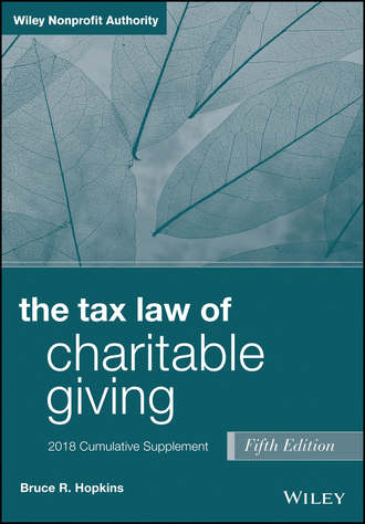 The Tax Law of Charitable Giving