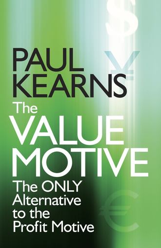 The Value Motive