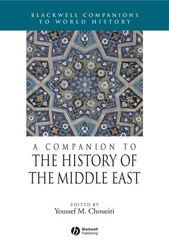 A Companion to the History of the Middle East