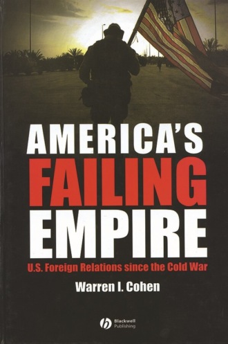 America's Failing Empire