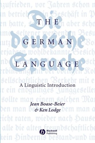 The German Language