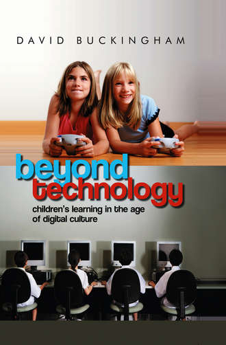 Beyond Technology