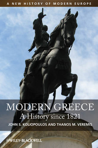 Modern Greece