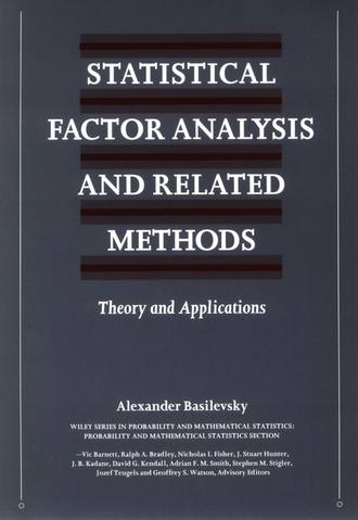 Statistical Factor Analysis and Related Methods