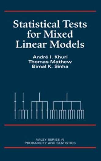 Statistical Tests for Mixed Linear Models