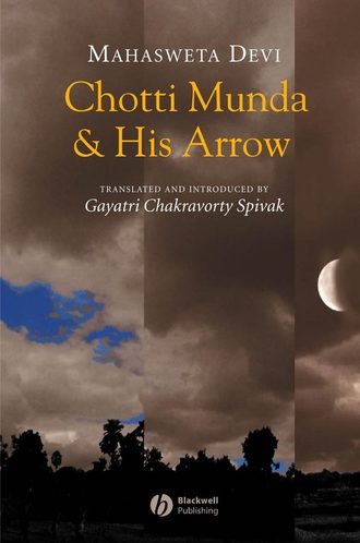 Chotti Munda and His Arrow