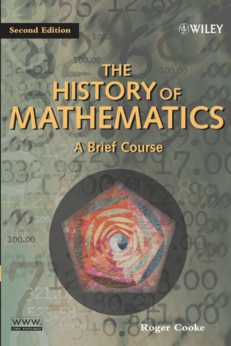 The History of Mathematics